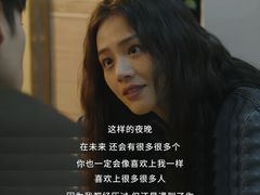 -SFC上影影城(港汇永华IMAX激光店)