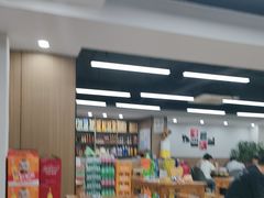 -市井川菜(江宁店)