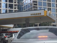 -冠德石油方兴达加油站