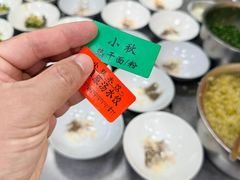 -小秋水饺(大成路总店)