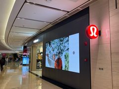 -上海世纪汇广场