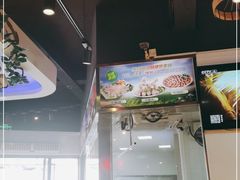 门面-三毛牛肉店(福强店)