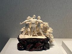 -北京工艺美术博物馆