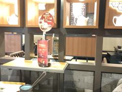 -湊湊火锅·茶憩(和平大悦城店)