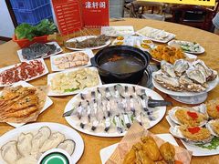 -濠轩阁特色生蚝火锅总店