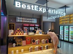 -海德温泉生活馆(朝阳大悦城店)
