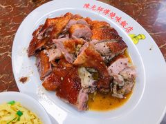 -陈光记烧腊店(罗保博士街店)