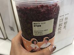 -奈雪的茶(印象城店)