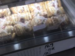 -闻酥园(青羊区人民中路店)