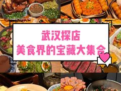 -小川洋风料理(江汉路店)