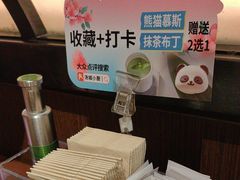 -汤城小厨•粤菜•靓汤(苏州街店)