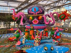 -南宫五洲植物乐园