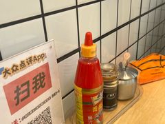 -明記茶餐廳(福田总店)