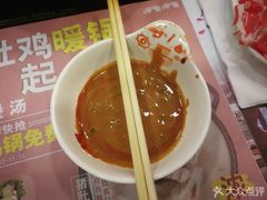 -呷哺呷哺(松江开元店)