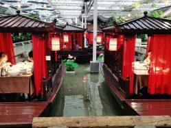 点击看大图 -特味村·宴会厅(生态园店)
