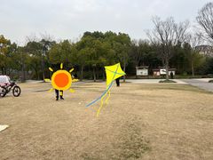 -新江湾城公园
