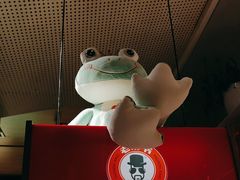 -老佛爷炭火蛙锅直营(清滨路总店)