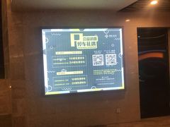 -绿地缤纷城-停车场