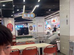 -大食代美食广场(月星环球港店)