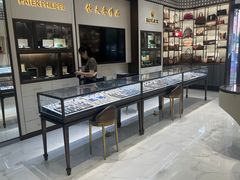 -上海恒天奢侈品(总店)