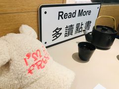 -蔡澜点心·粤菜(西单大悦城店)