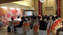 -生命加•Q考拉月子会所(玫瑰园店)