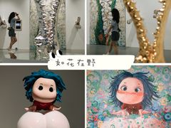 -上海宝龙美术馆