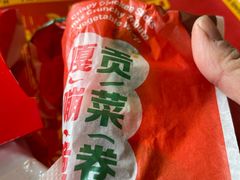 -麦当劳(双榆树店)