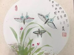 -汉翔书法丨书法·美术·硬笔·国画(五道口校区)