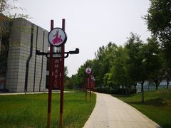 -朝鲜玉流馆(滨河东路店)