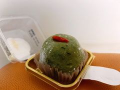 艾草青团-GANSO元祖食品(青祁店)