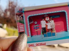 -郑州方特梦幻王国