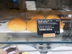 -WHEAT&BAKER-麥(凯德来福士店)