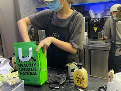 -混果汁(福田领展中心城店)