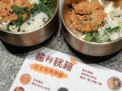 -西塔老太太泥炉烤肉(龙湖北苑天街店)