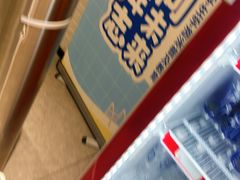 -FLARE STAR FITNESS(复地活力城店)