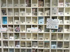 -猫的天空之城概念书店(苏州平江店)
