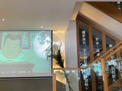 -尚香汤包文博馆(合兴路店)
