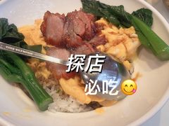 -润记·广东餐馆(苏州中心店)