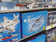 -TOP TOY(新南凯德广场店)