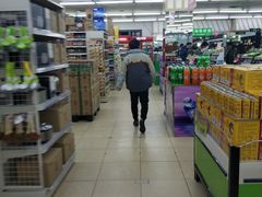 -幸福荣耀超市(学院路店)