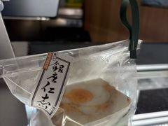 -银座仁志川·生吐司专门店(香港广场店)