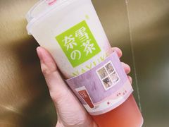 霸气芝士草莓-奈雪的茶(赛格店)