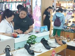 -山西路百货大楼