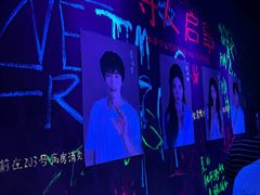 -长沙悦方ID MALL