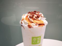 生椰焦糖板栗宝藏茶-奈雪的茶(金地广场店)
