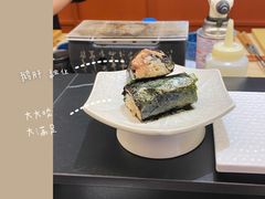 -Sushi Hanzo半藏(天环广场店)