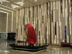 -上海宝华万豪酒店