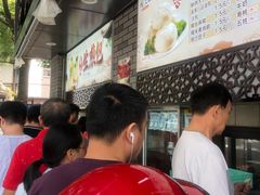 -同心楼(解放北路店)