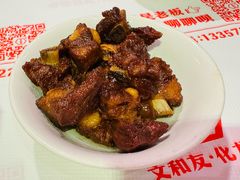 -文和友老长沙龙虾馆(化龙池店)